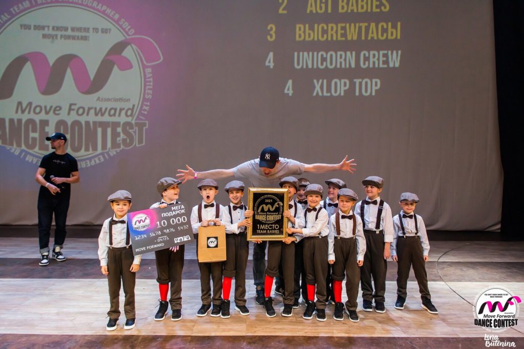Stage Art Babies Gentlemen