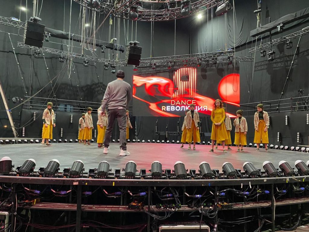 Stage Art Dance Revolution