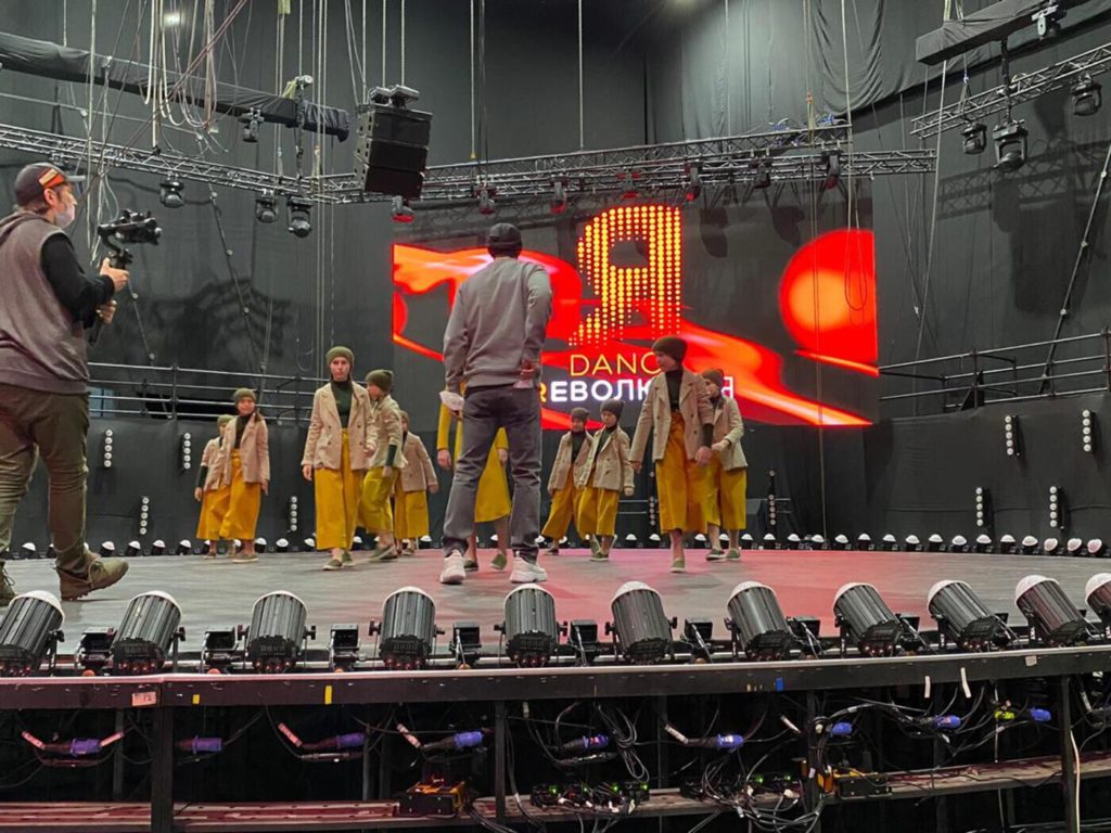 Stage Art Dance Revolution