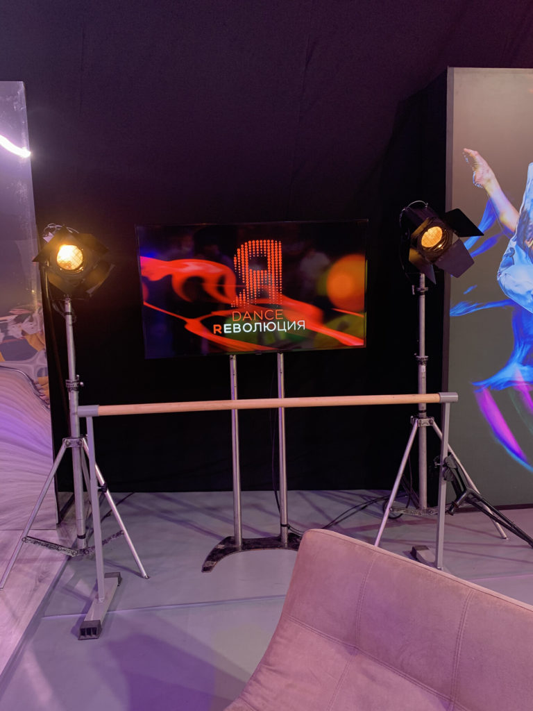 Stage Art Dance Revolution