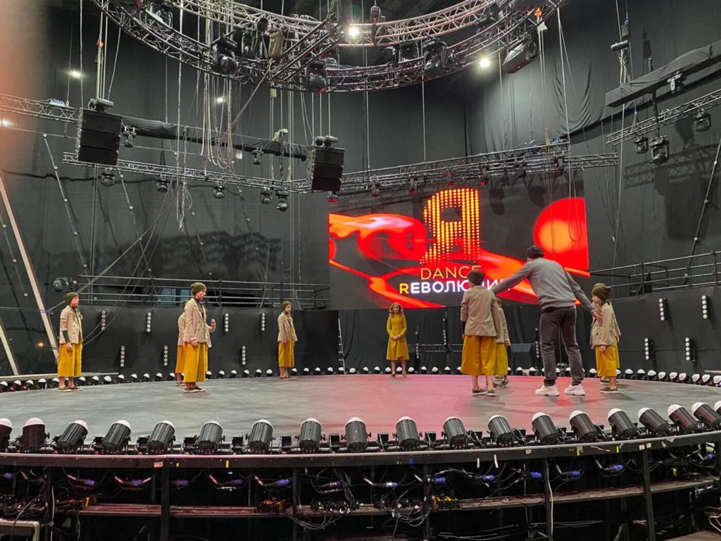 Stage Art Dance Revolution