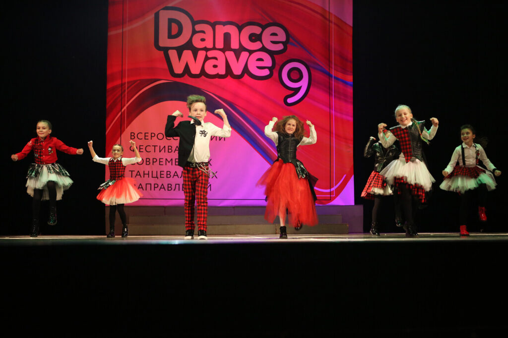 Dance Wave