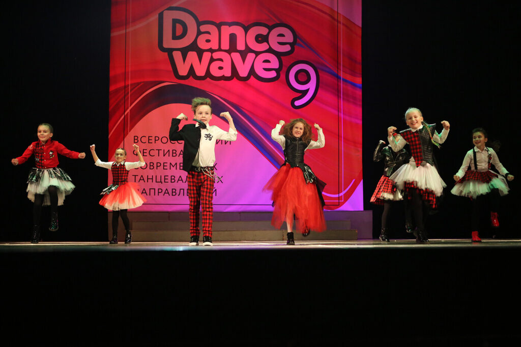 Dance Wave