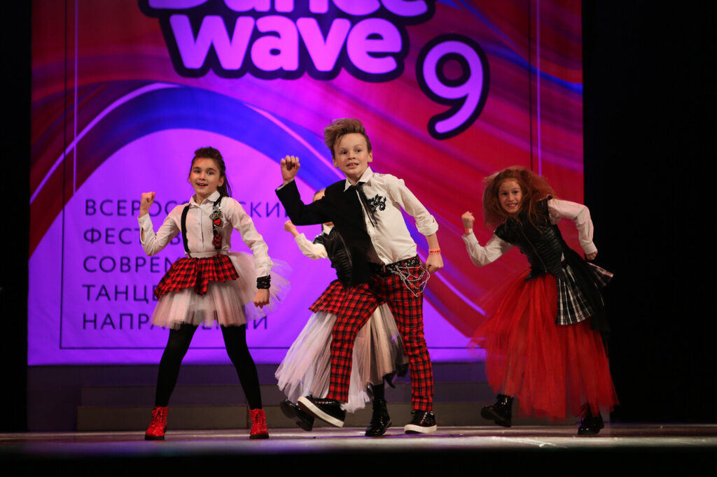 Dance Wave