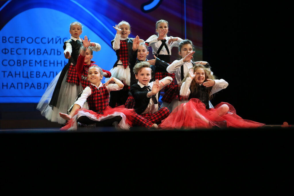 Dance Wave