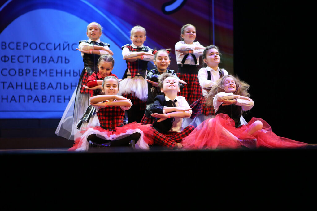 Dance Wave