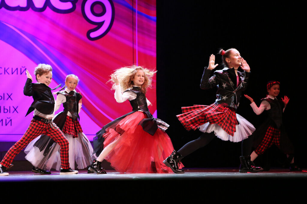 Dance Wave