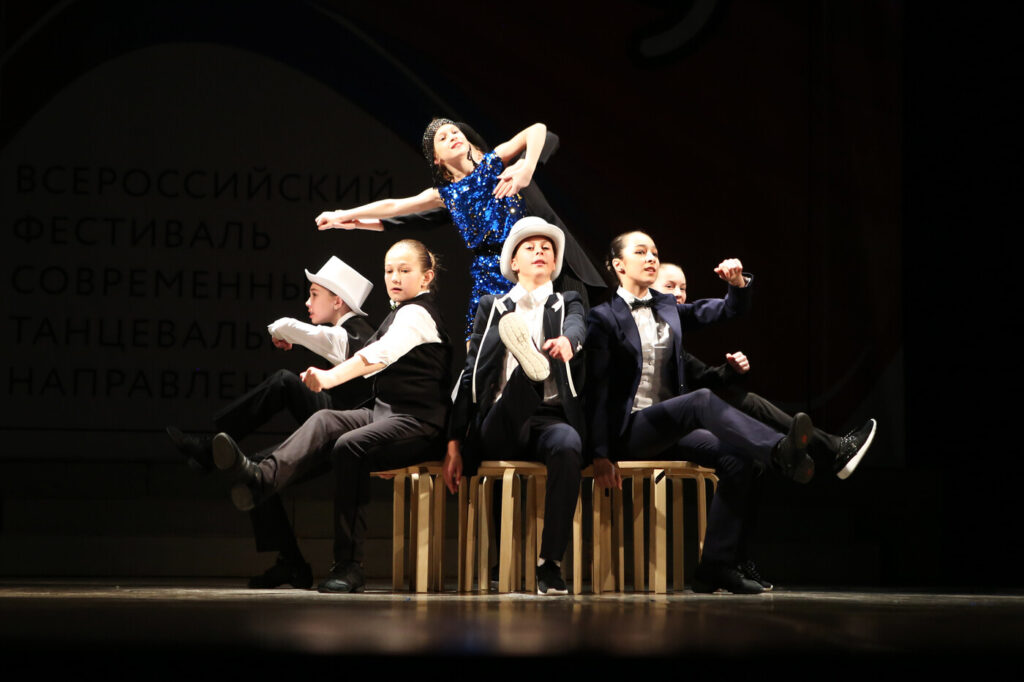 Dance Wave