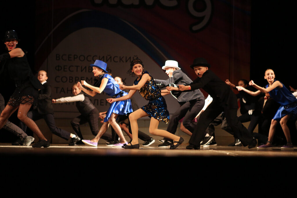 Dance Wave