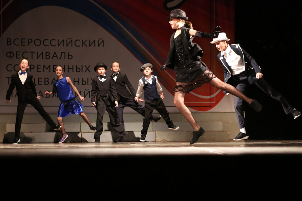 Dance Wave