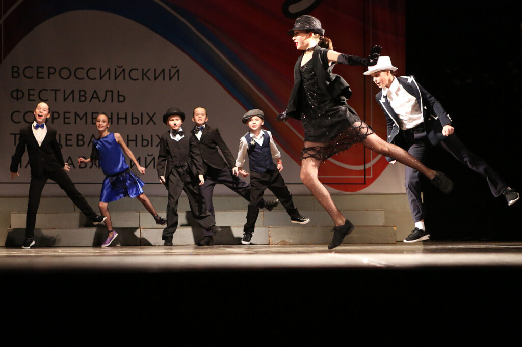 Dance Wave