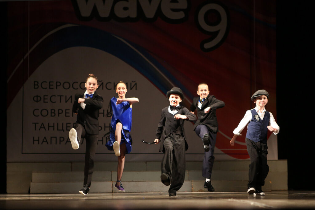 Dance Wave