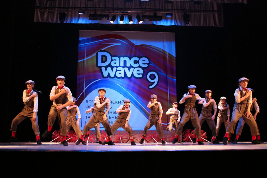 Dance Wave