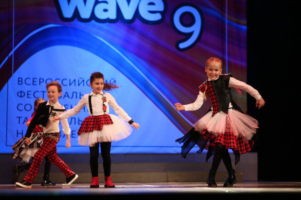 Dance Wave