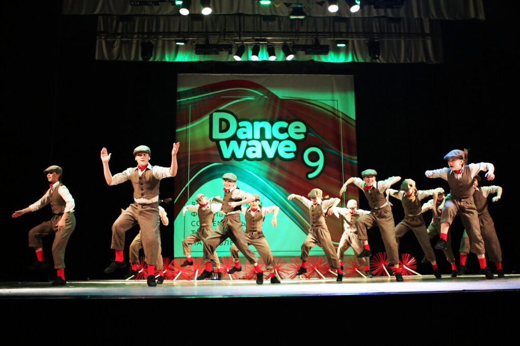 Dance Wave