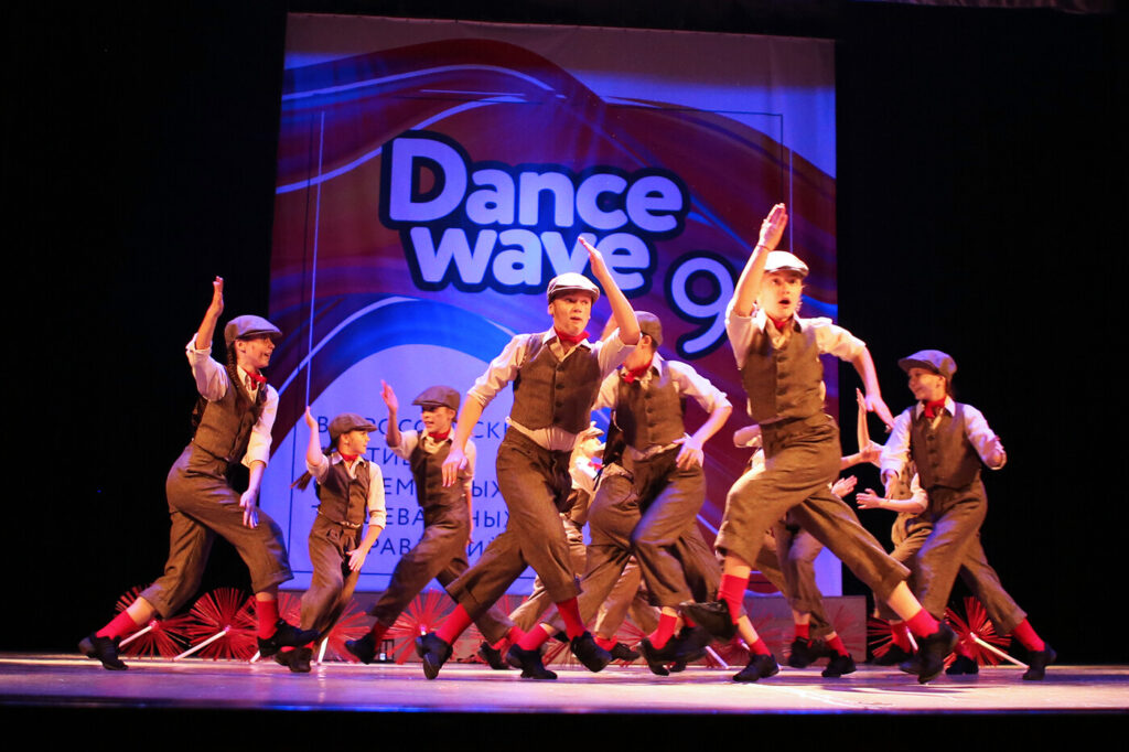 Dance Wave