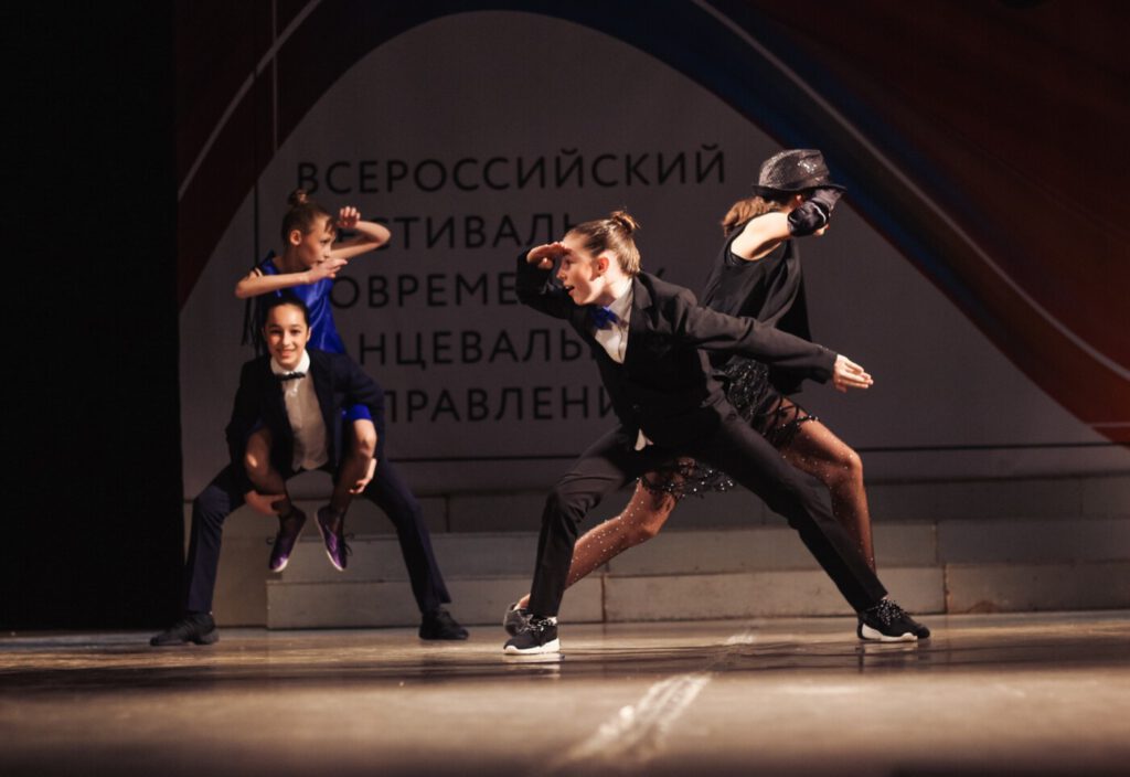 Dance Wave