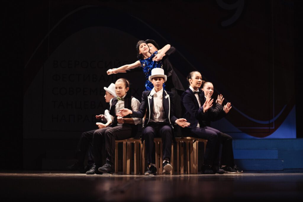 Dance Wave