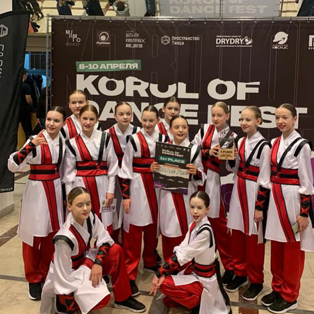 Stage Art Juniors – Дудки