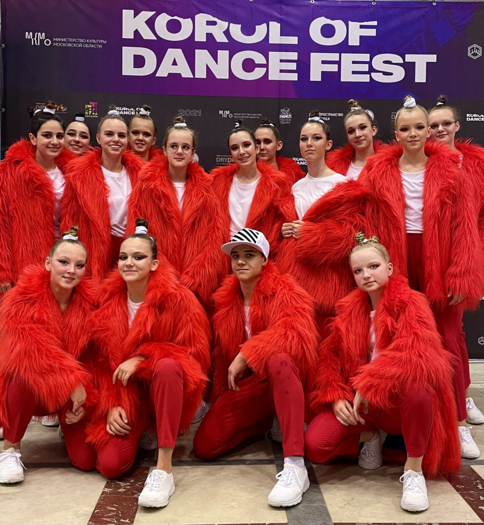 Stage Art Juniors – Шубы