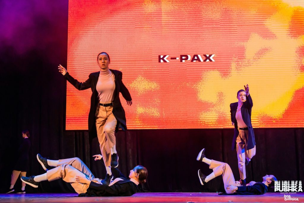 K-PAX – Скрипка
