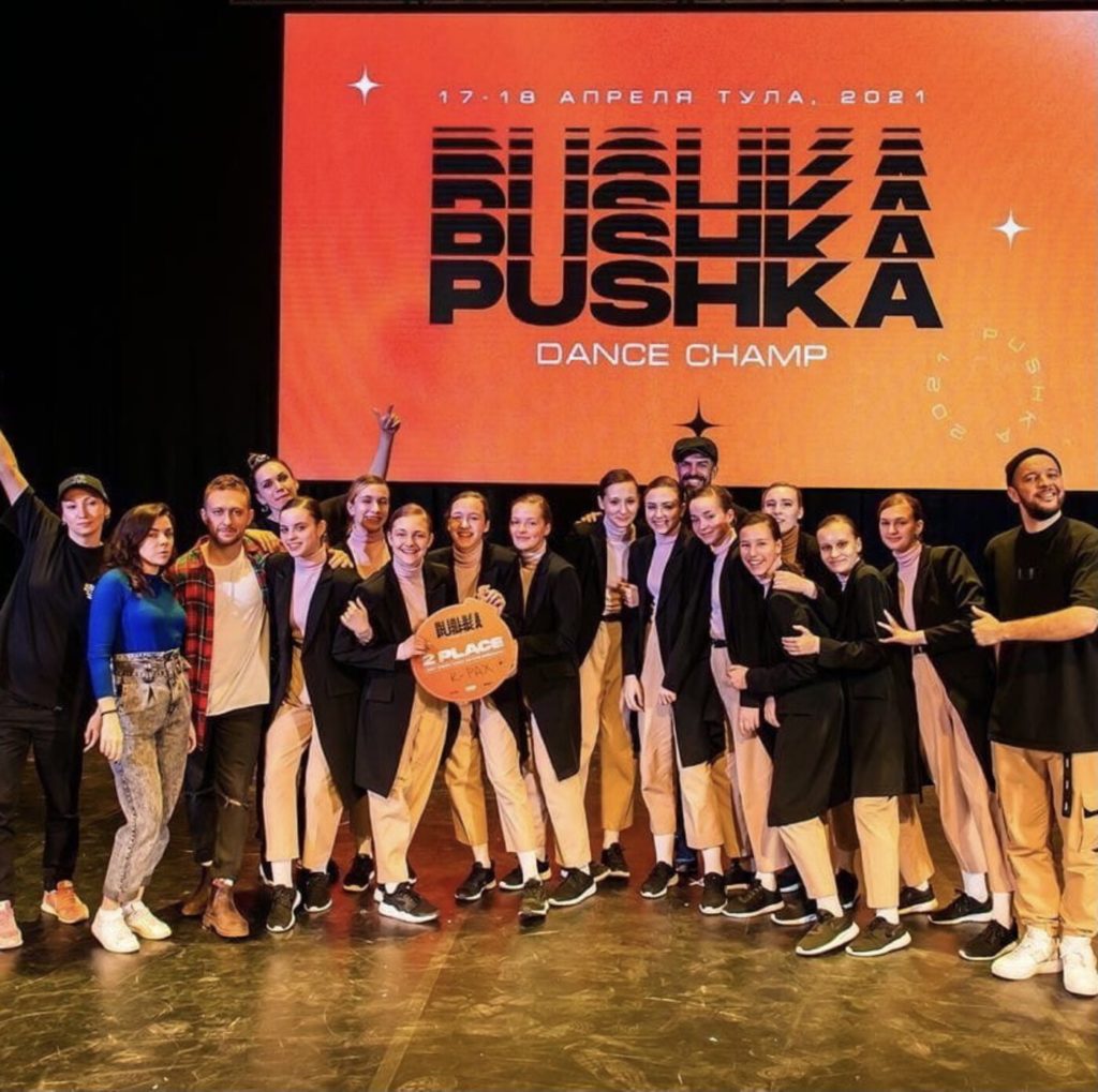 K-PAX – Скрипка