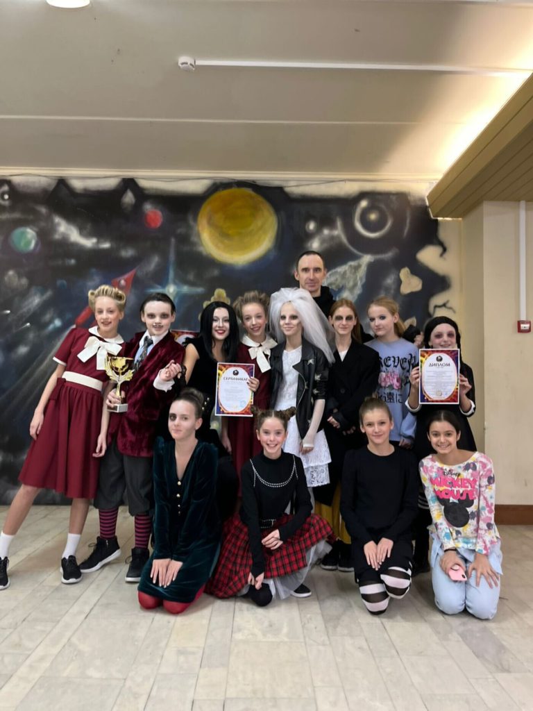 Stage Art Kids Addams Family