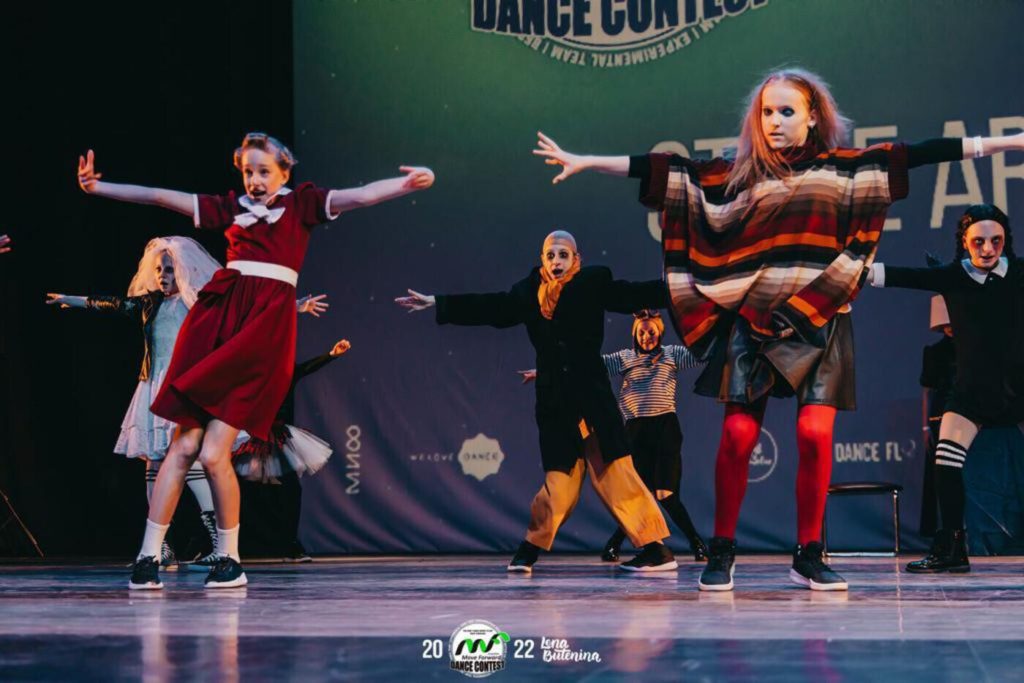 Stage Art Kids Addams Family