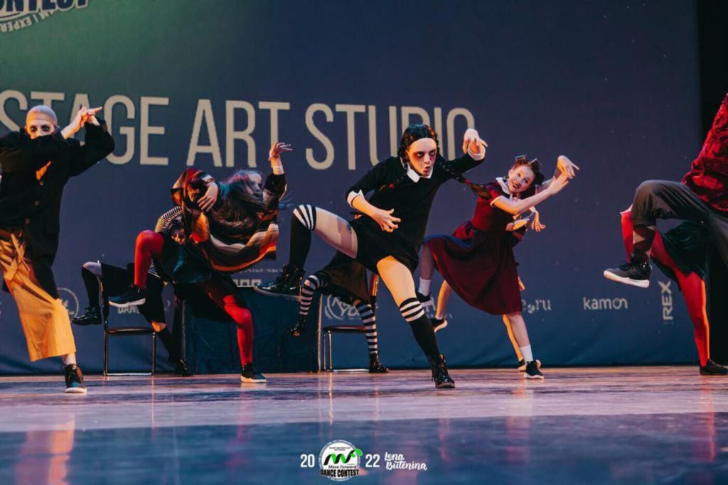 Stage Art Kids Addams Family
