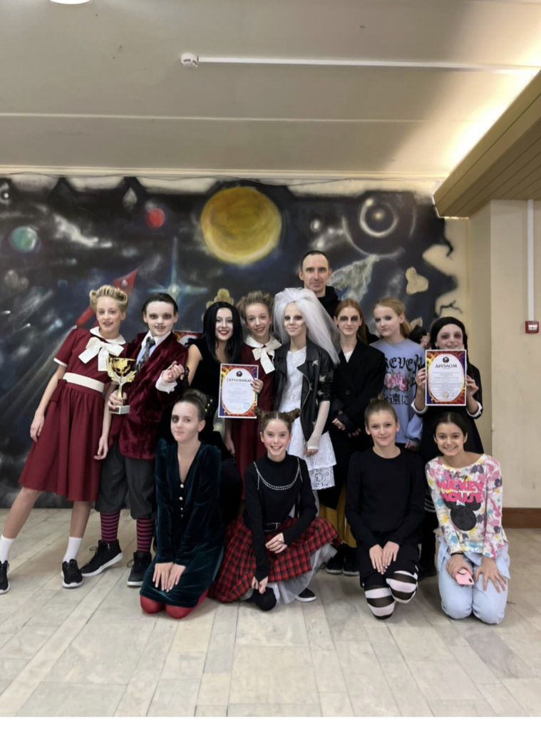 Stage Art Kids Addams Family