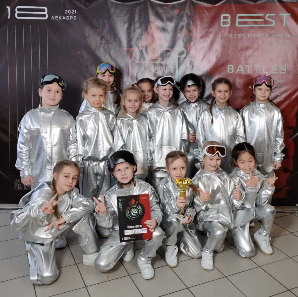 Stage Art Kids – Snowboard