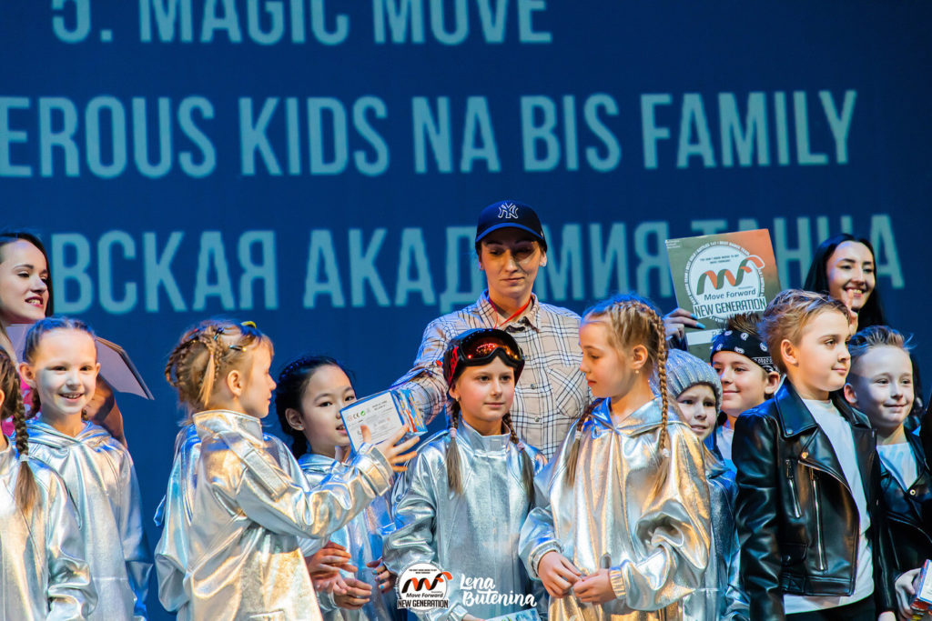 Stage Art Kids – Snowboard