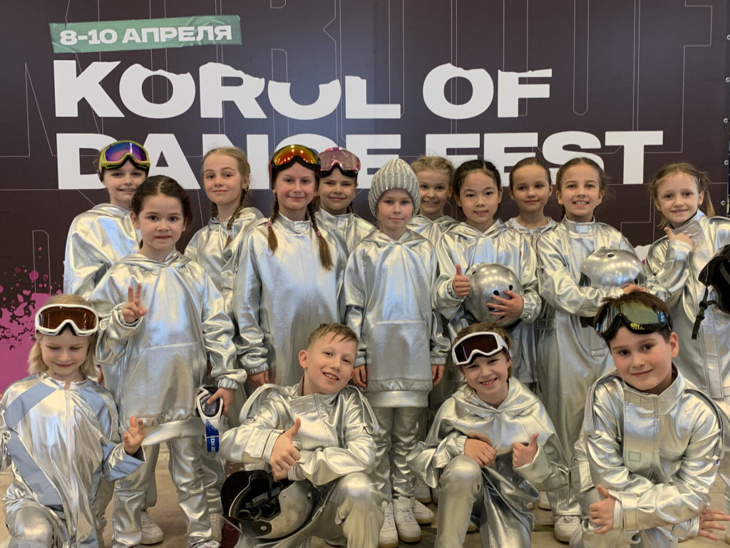 Stage Art Kids – Snowboard