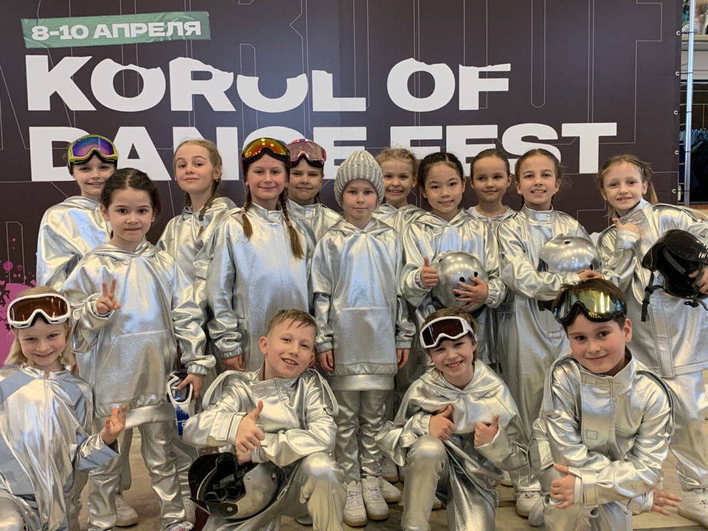 Stage Art Kids – Snowboard