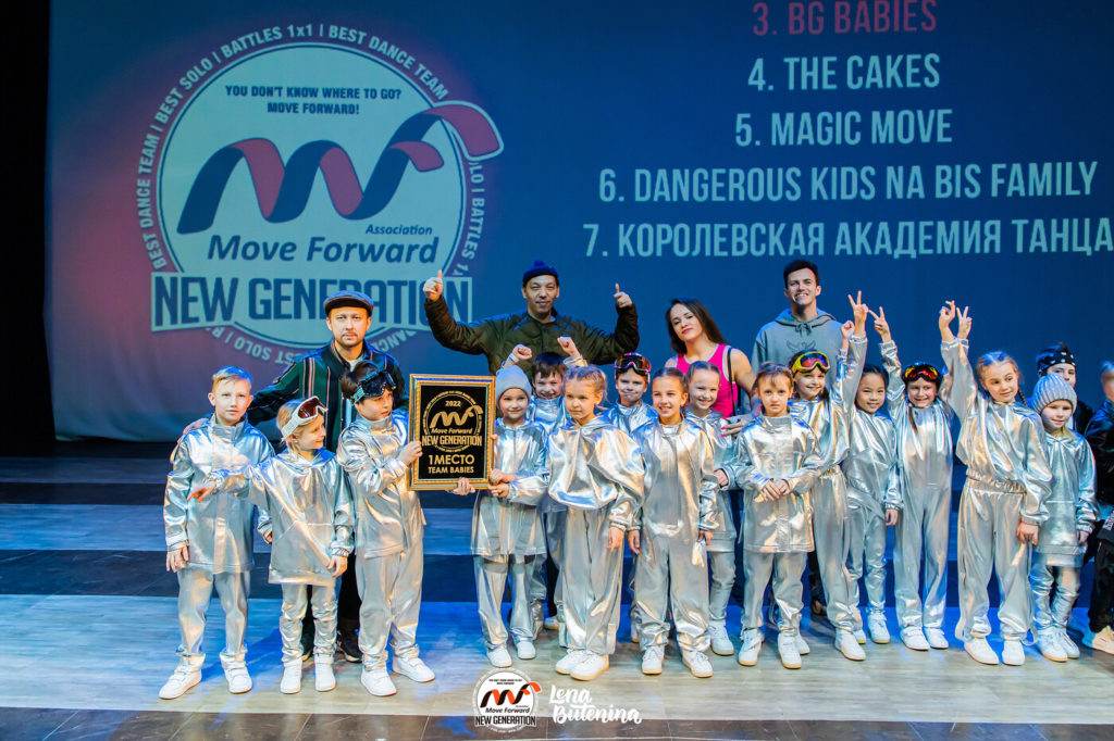 Stage Art Kids – Snowboard