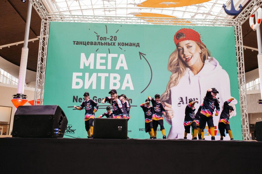 Весна 2019 – подборка выступлений