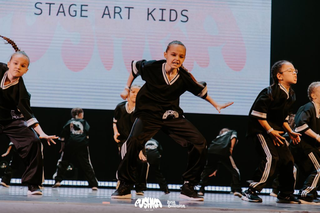 KIDS Чемпионаты 23-24