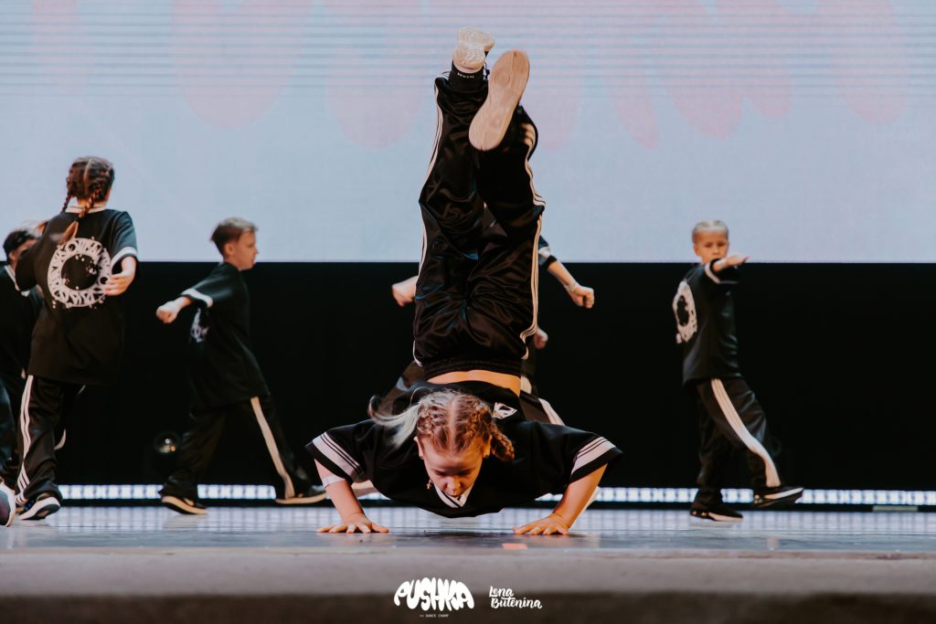 KIDS Чемпионаты 23-24