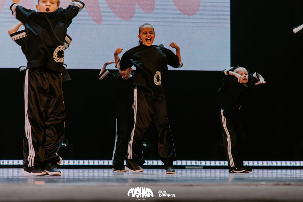 KIDS Чемпионаты 23-24