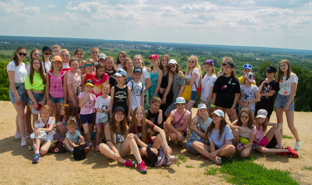 Stage Art Camp 2019