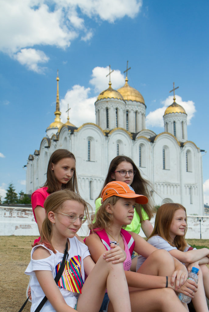Stage Art Camp 2019