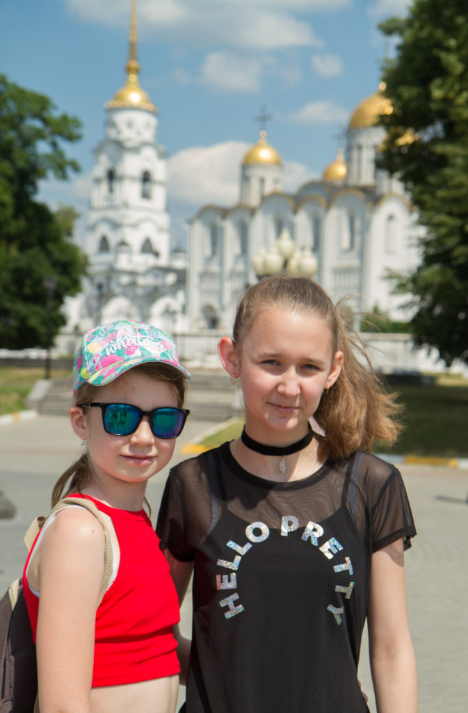 Stage Art Camp 2019