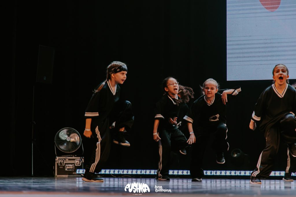 KIDS Чемпионаты 23-24