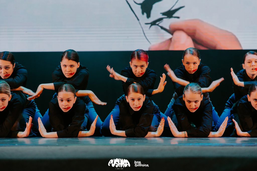 Juniors Pro Чемпионаты 23-24