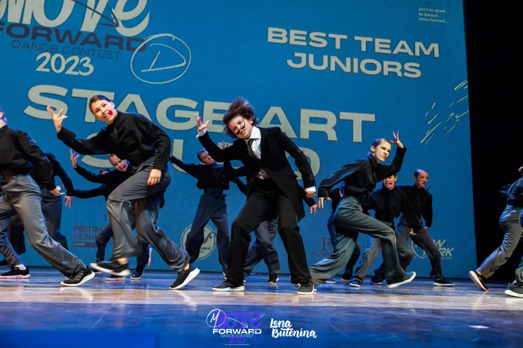 Juniors Pro Чемпионаты 23-24