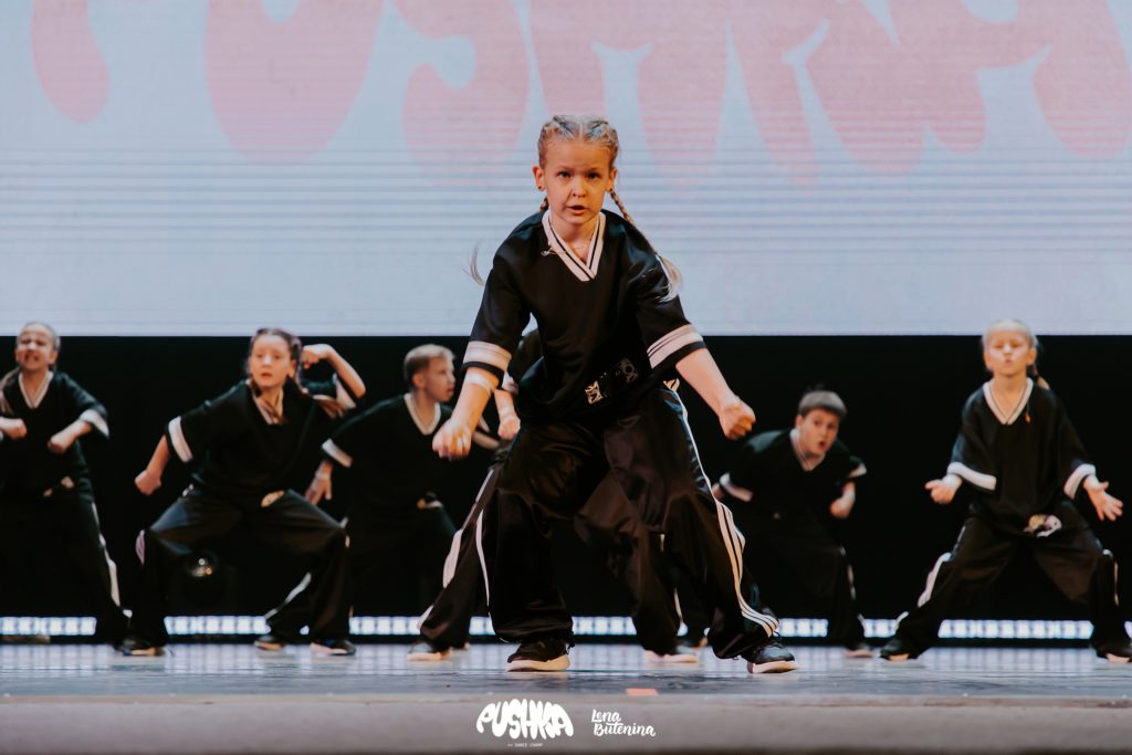 KIDS Чемпионаты 23-24