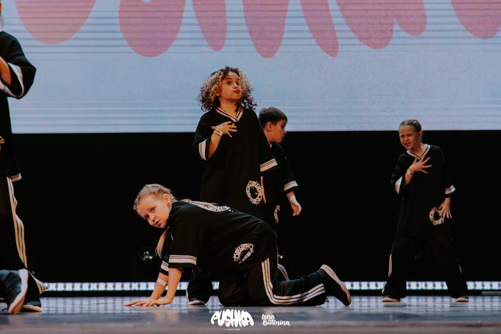 KIDS Чемпионаты 23-24