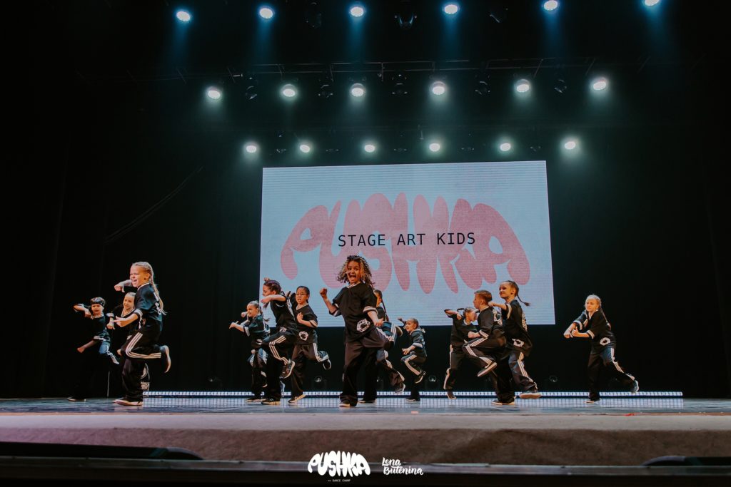 KIDS Чемпионаты 23-24