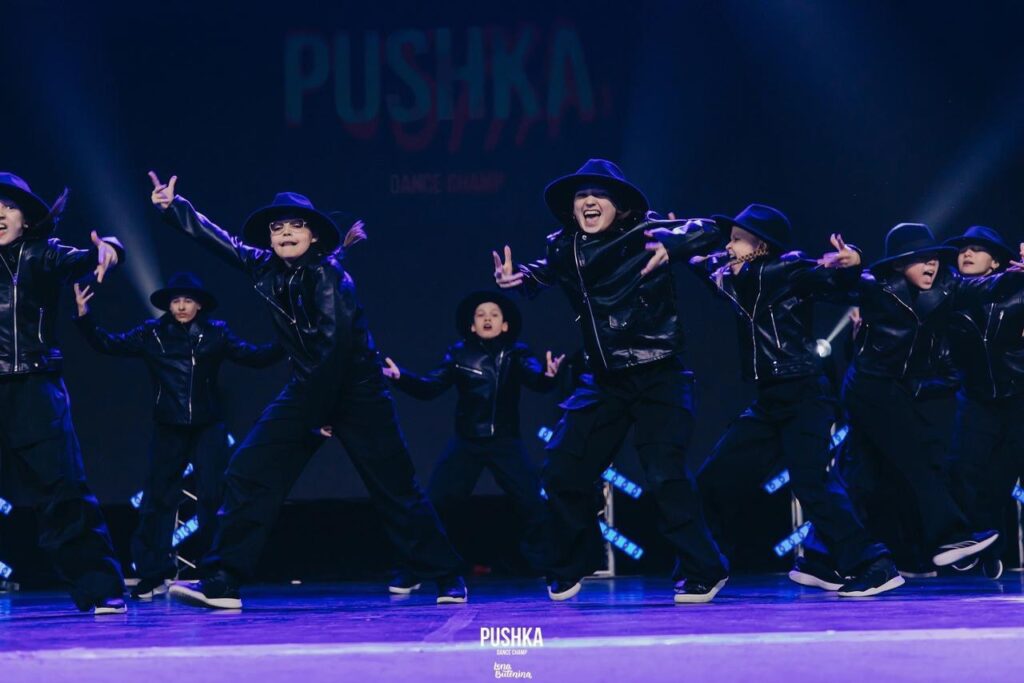 PUSHKA DANCE CHAMP 2024
