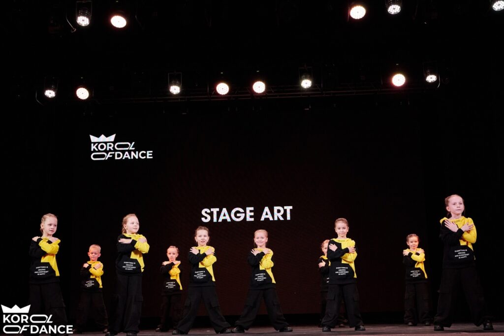Babies Team Korol of Dance 2025